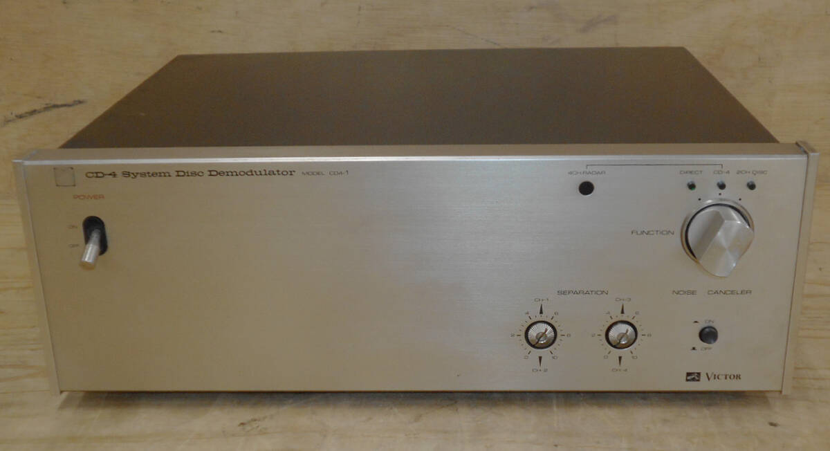 Yahoo!オークション -「cd4」(オーディオ機器) の落札相場・落札価格