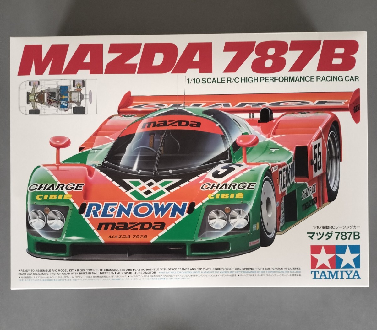 Yahoo!オークション -「タミヤ マツダ787b」(自動車) (ホビーラジコン