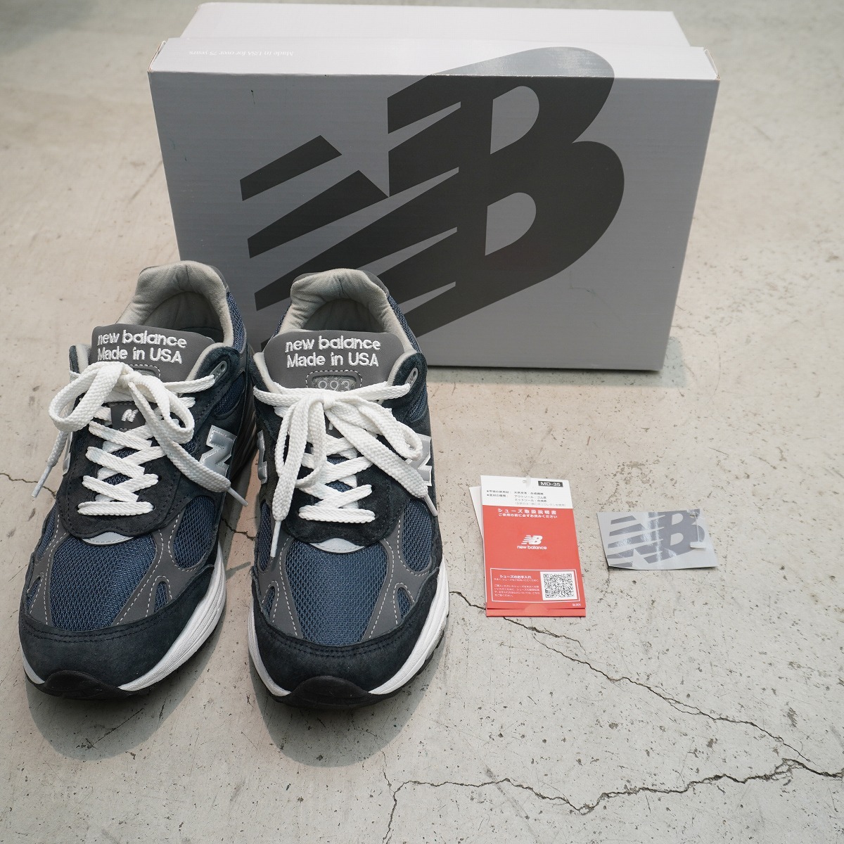 2026年最新】Yahoo!オークション -ニューバランス ml2016(スニーカー