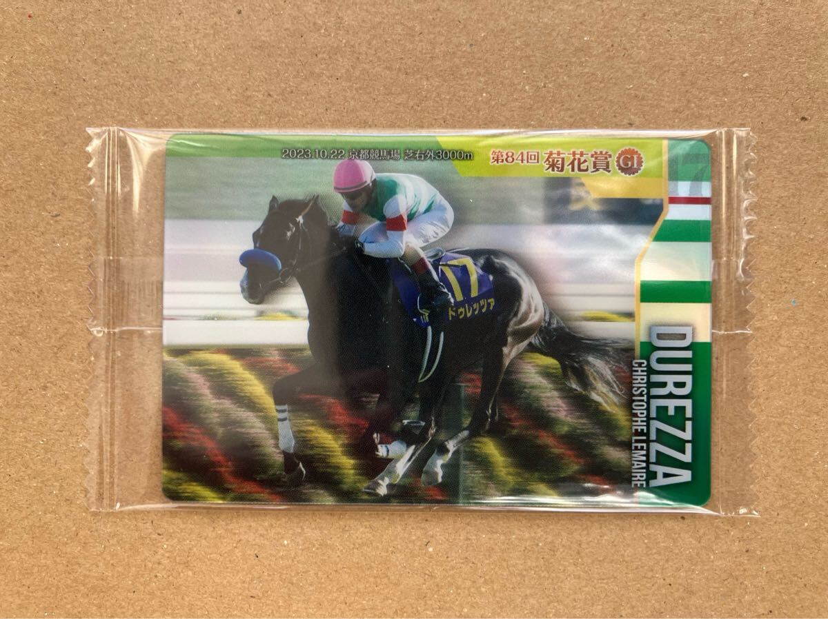 Yahoo!オークション -「ドゥレッツァ」の落札相場・落札価格