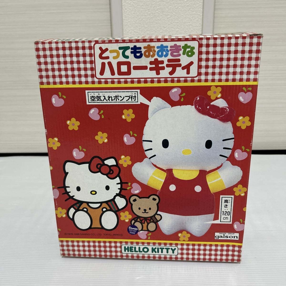 Yahoo!オークション -「ハローキティ 特大」の落札相場・落札価格