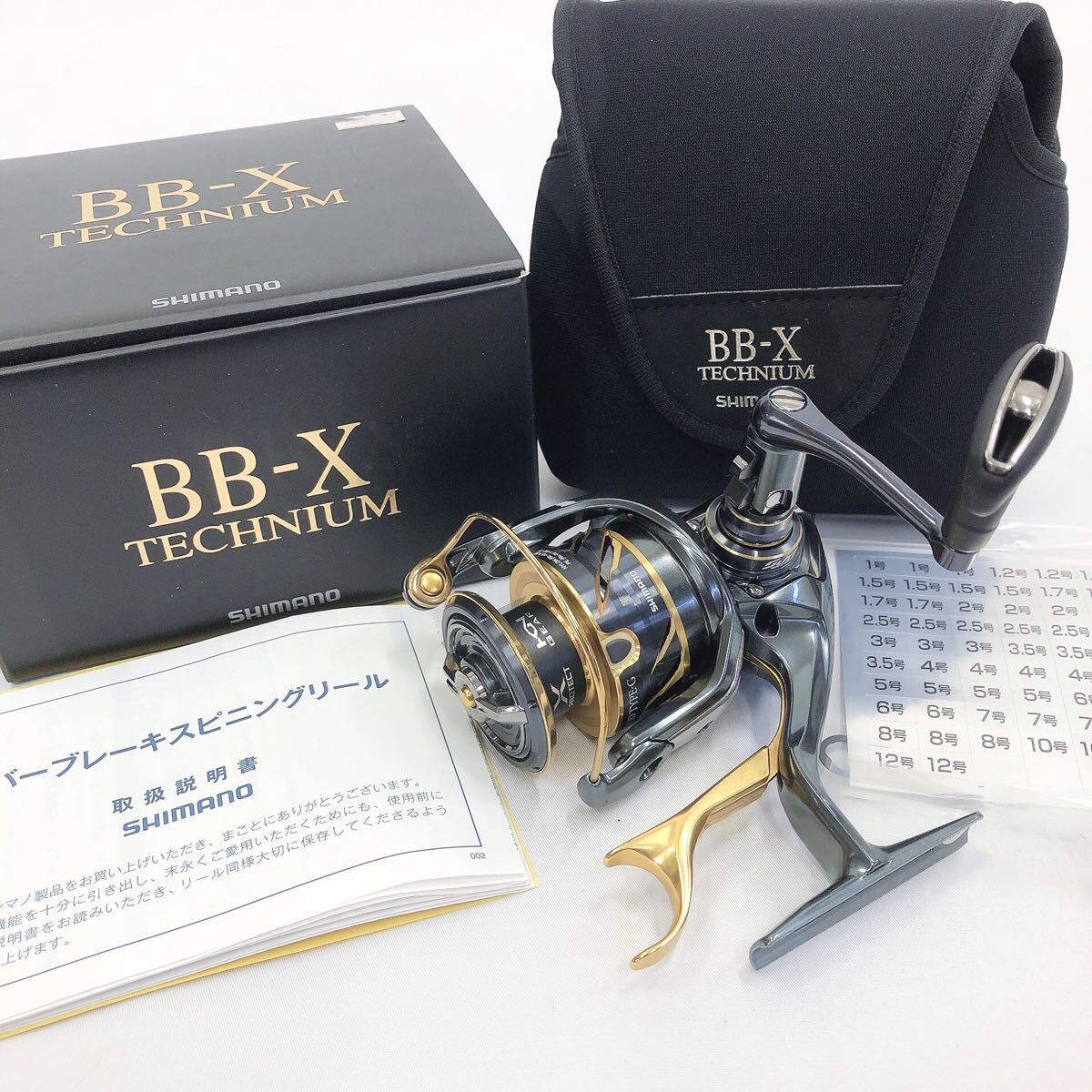 Yahoo!オークション -「bb-x type1」の落札相場・落札価格