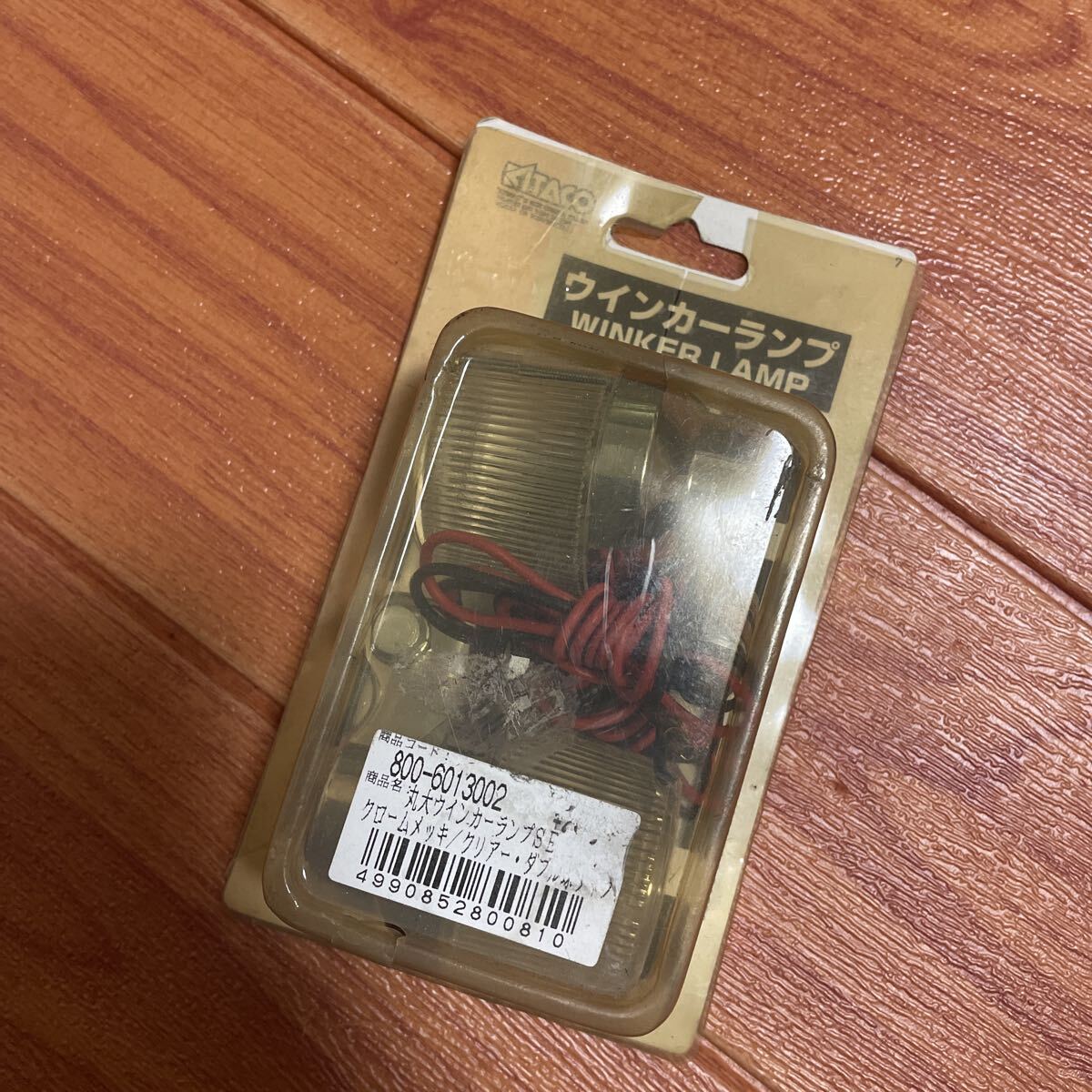 2026年最新】Yahoo!オークション -リード工業ウインカーの中古品・新品