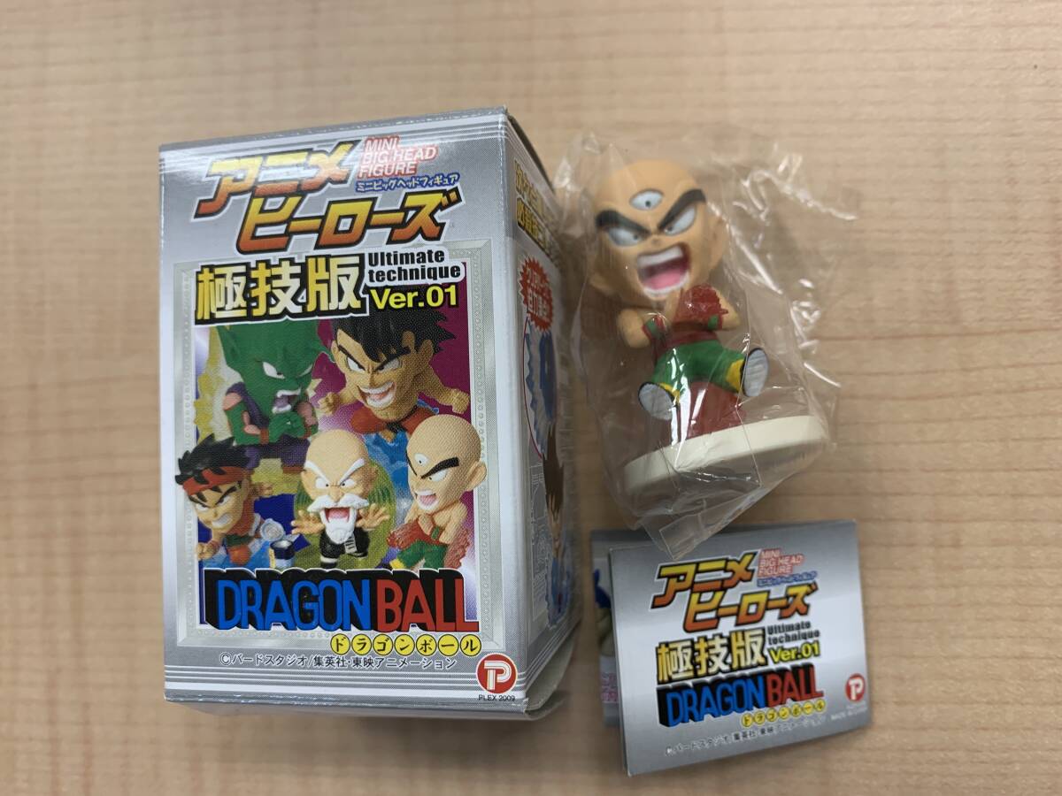 Yahoo!オークション -「アニメヒーローズドラゴンボール」の落札相場