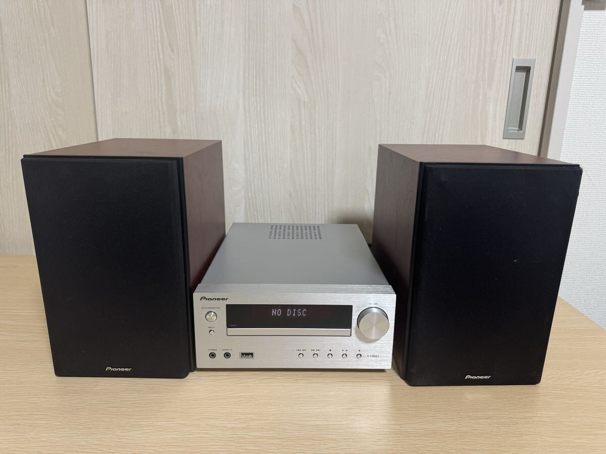 Yahoo!オークション -「パイオニア コンポ x-hm51」の落札相場・落札価格