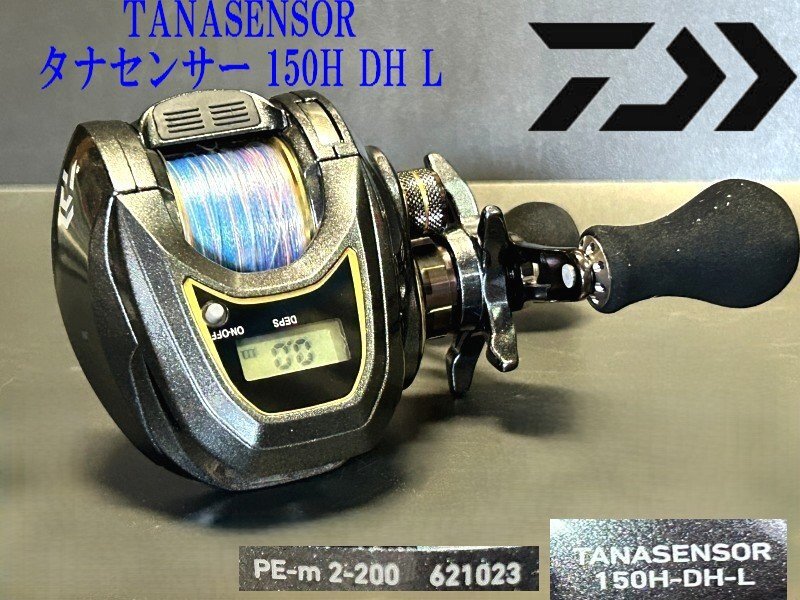 Yahoo!オークション -「タナセンサー150dh」の落札相場・落札価格