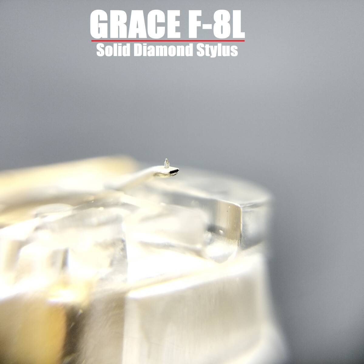 Yahoo!オークション -「グレース f-8l」の落札相場・落札価格