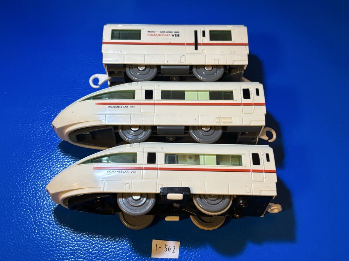 Yahoo!オークション -「小田急ロマンスカーvse」の落札相場・落札価格