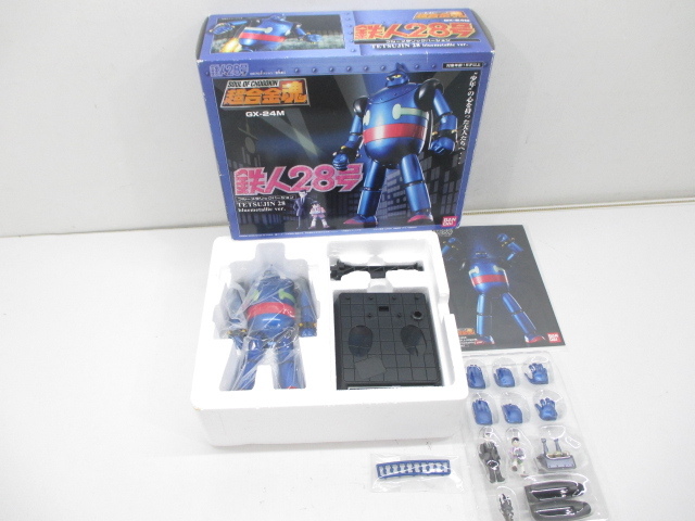 Yahoo!オークション -「超合金魂 鉄人28号 ブルーメタリック」の落札