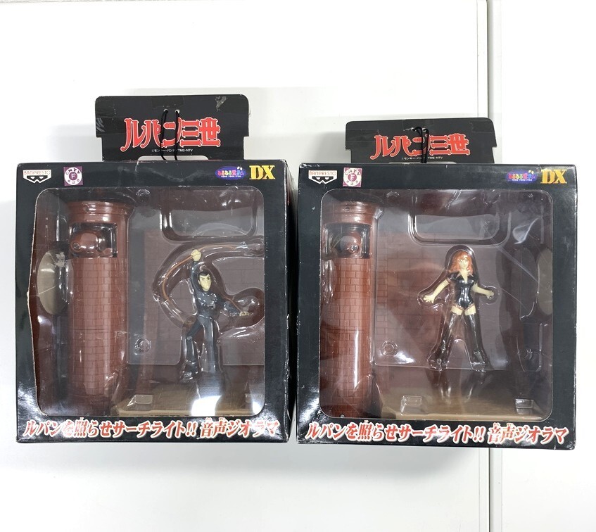 2026年最新】Yahoo!オークション -とるとる愛テムの中古品・新品・未