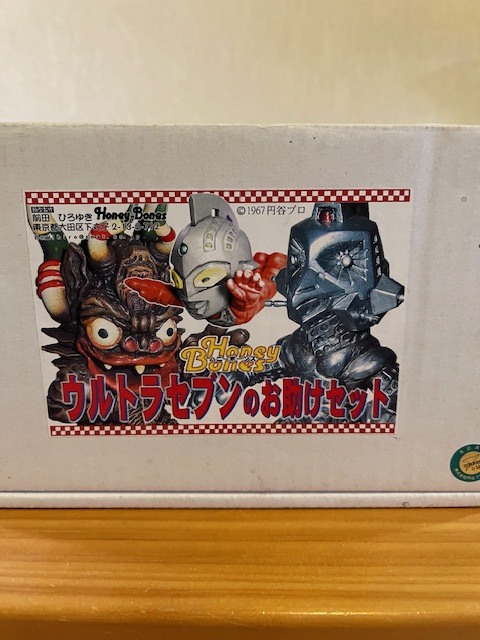 Yahoo!オークション -「ハニーボーンズ」の落札相場・落札価格