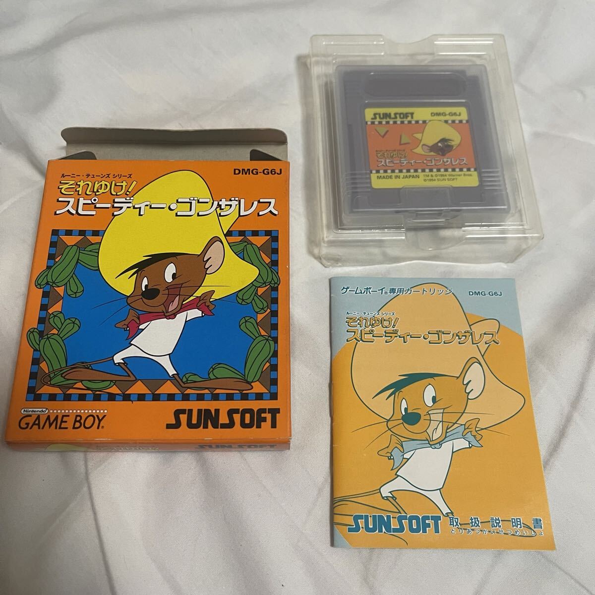 2026年最新】Yahoo!オークション -それゆけスピーディーゴンザレスの