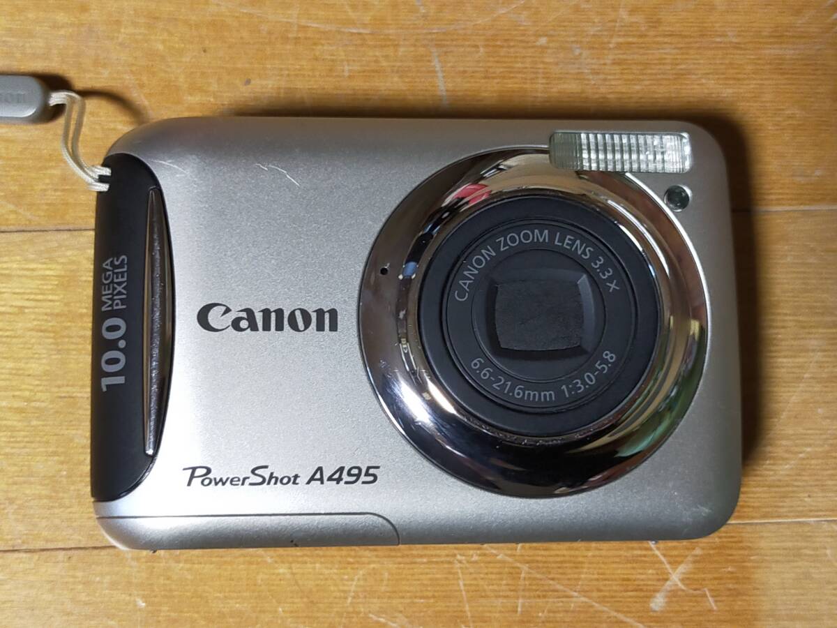 Yahoo!オークション -「canon a495」の落札相場・落札価格