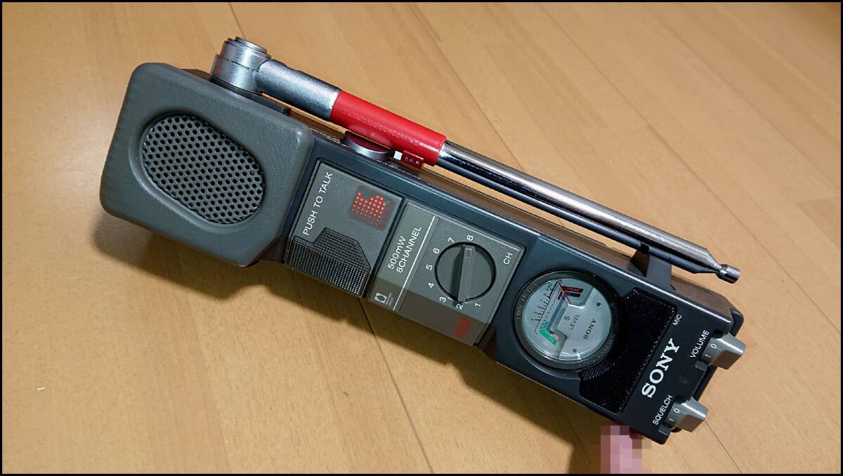 Yahoo!オークション -「cb無線 sony icb87r」の落札相場・落札価格