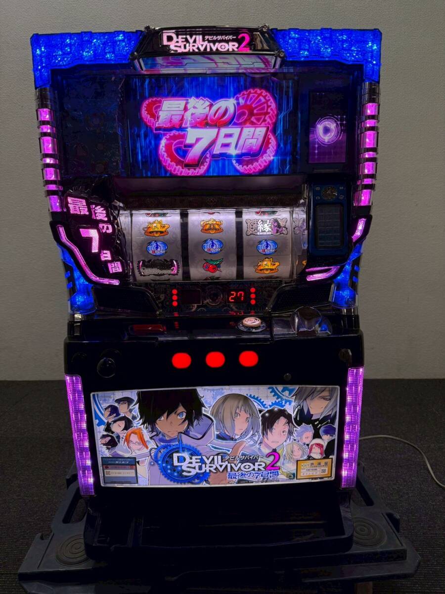 Yahoo!オークション -「デビルサバイバー 実機」の落札相場・落札価格