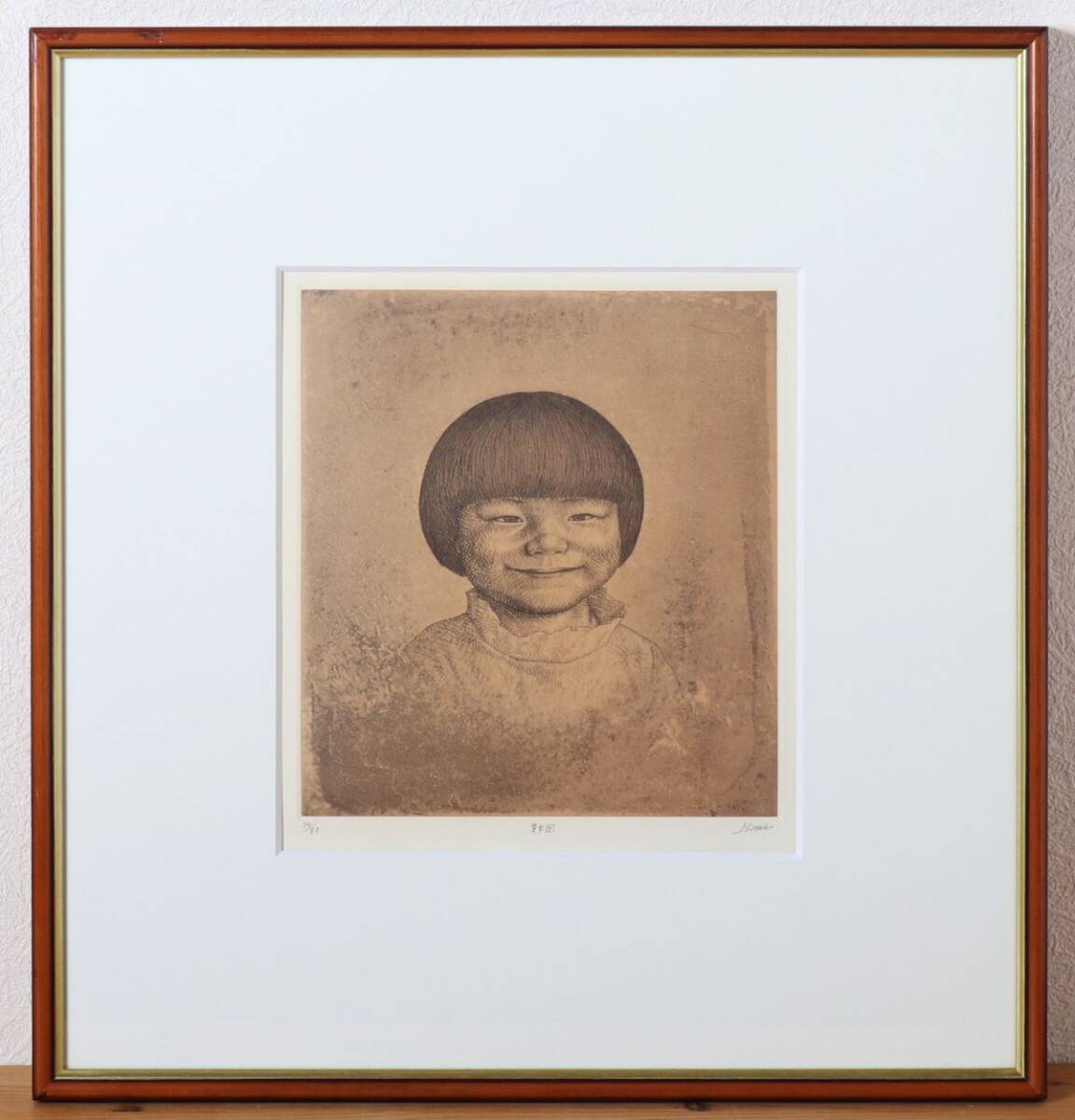 2026年最新】Yahoo!オークション -安井賞(ホビー、カルチャー)の中古品