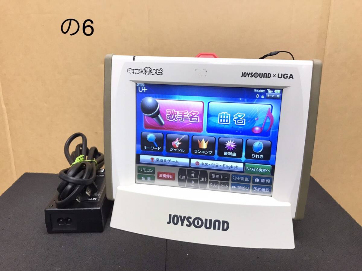 2026年最新】Yahoo!オークション -jr-300 キョクナビの中古品・新品