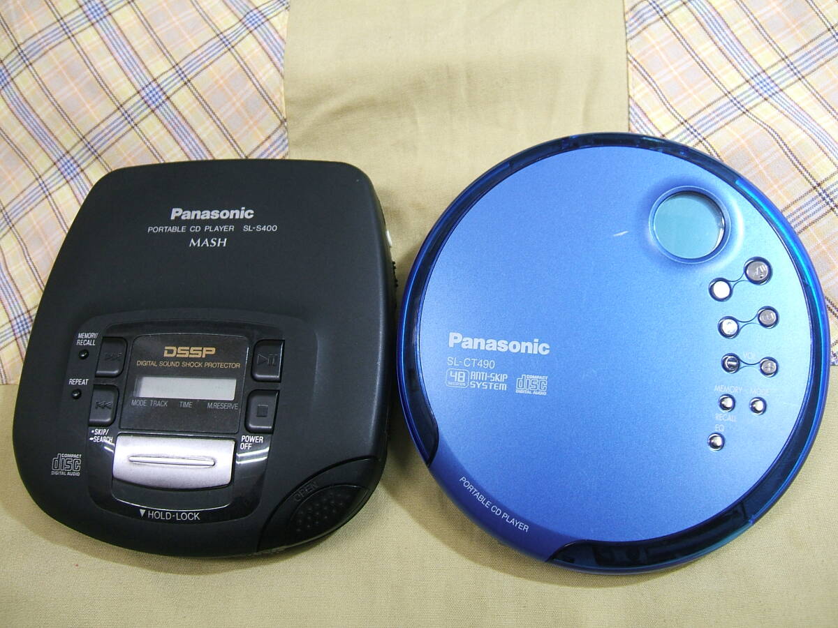 Yahoo!オークション -「panasonic sl-s400」の落札相場・落札価格