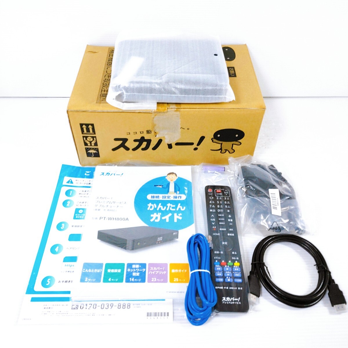 Yahoo!オークション -「pt-wh800a」の落札相場・落札価格