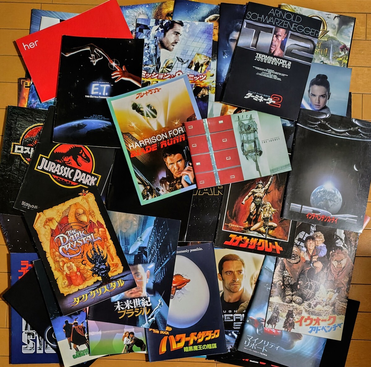 Yahoo!オークション -「(幻 レア)」(パンフレット) (映画関連グッズ)の