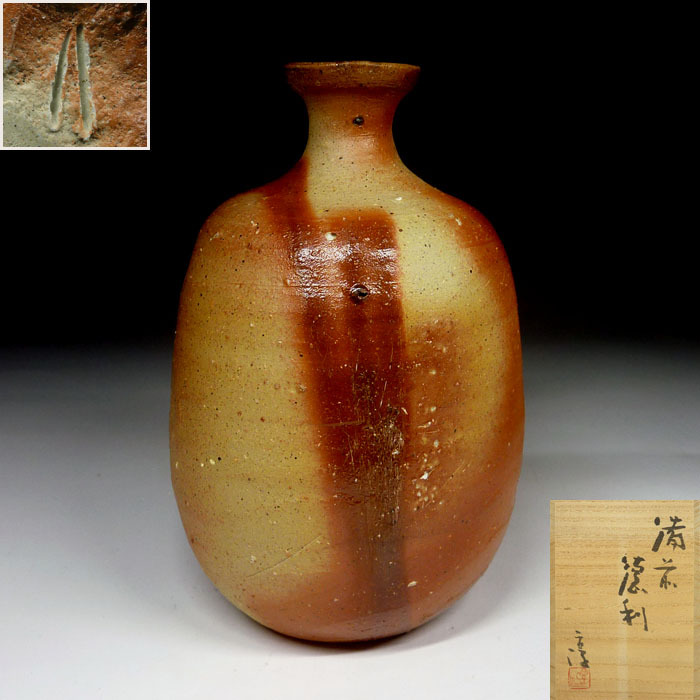 Yahoo!オークション -「伊勢崎淳 徳利」の落札相場・落札価格