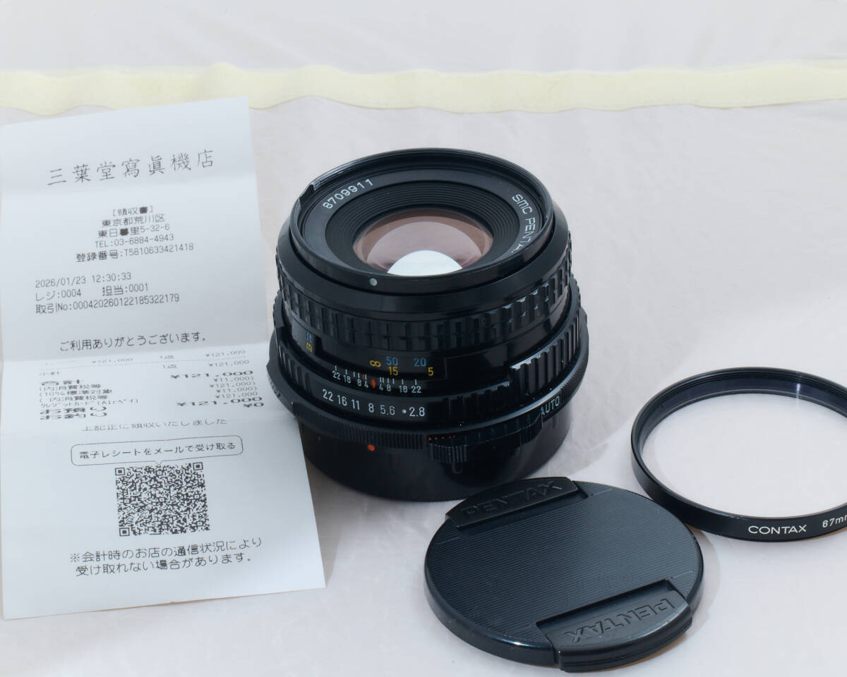 Yahoo!オークション -「pentax 67 90mm f2.8」(大判、中判) (フィルム