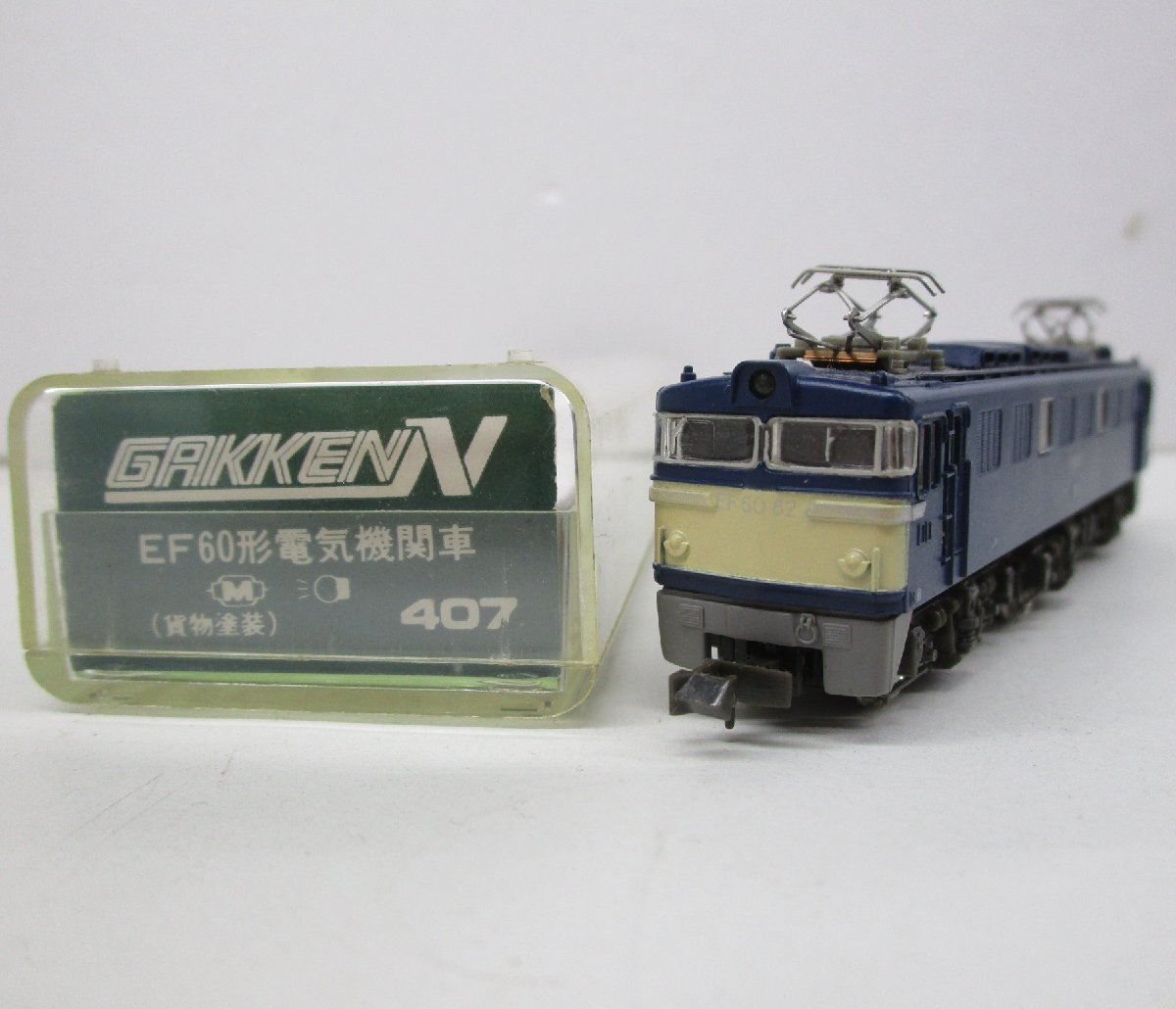 Yahoo!オークション -「gakken」(電気機関車) (Nゲージ)の落札相場