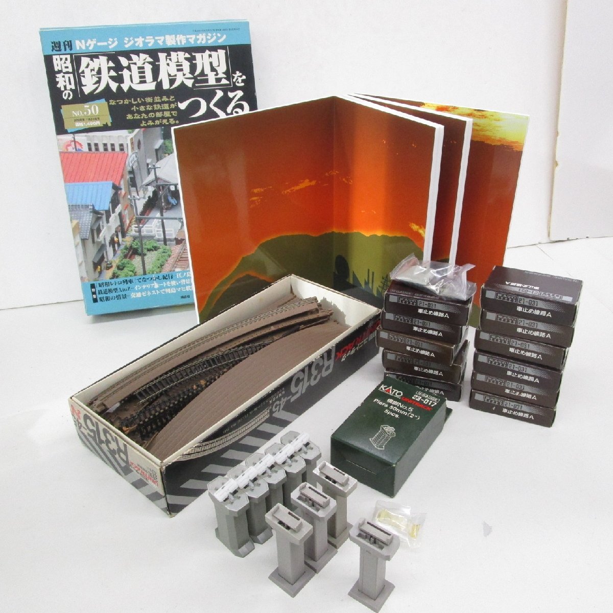 Yahoo!オークション -「昭和の鉄道模型をつくる」の落札相場・落札価格