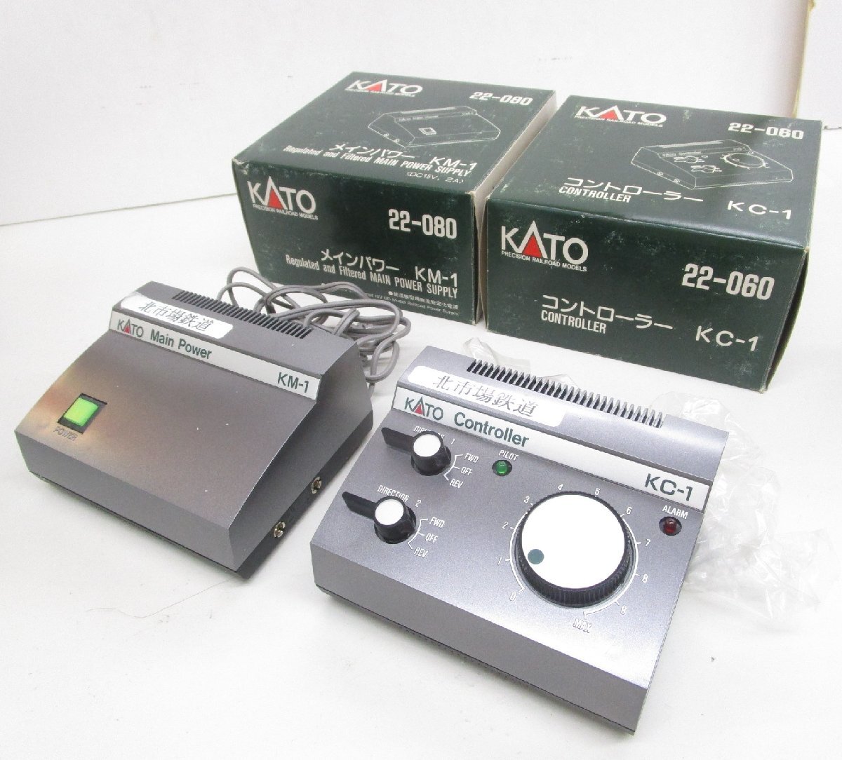 Yahoo!オークション -「カトー km1」(パワーパック) (Nゲージ)の落札