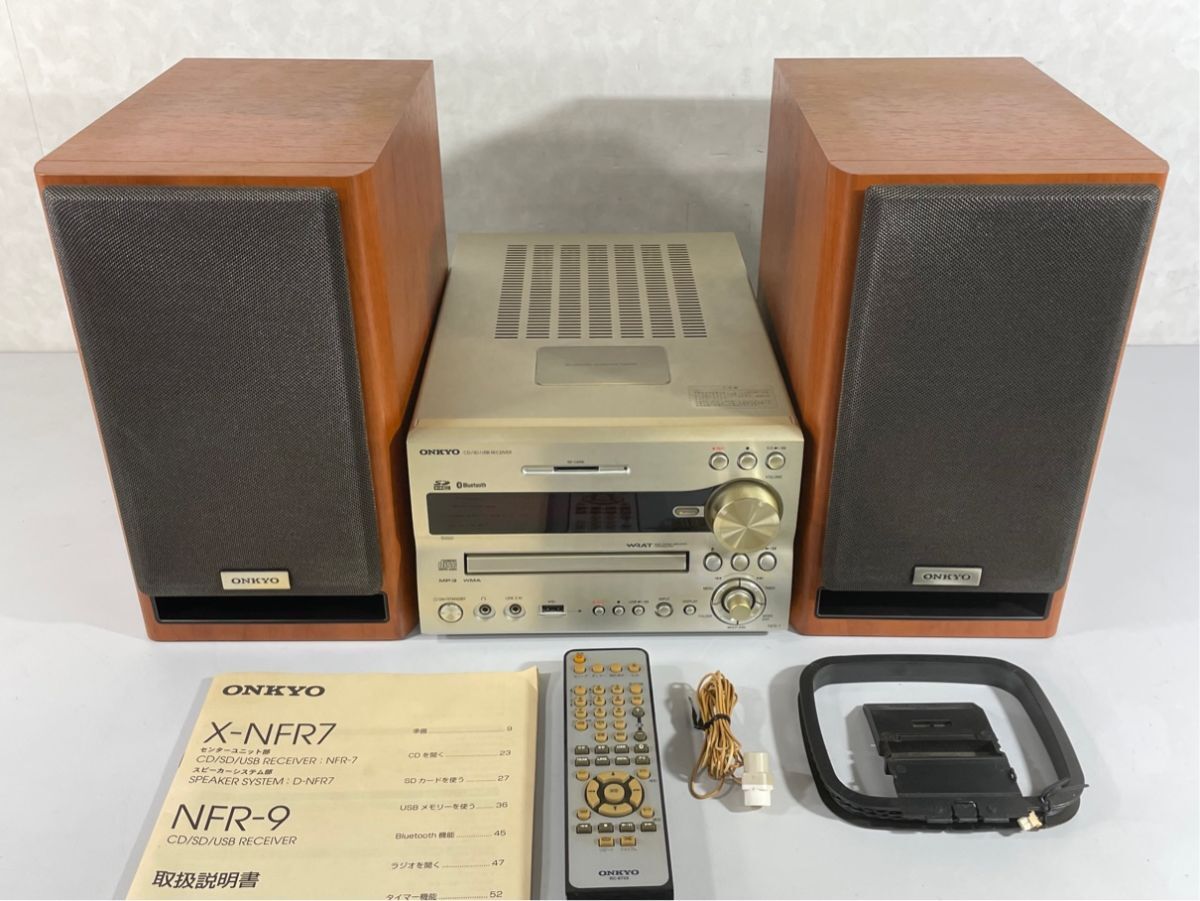 Yahoo!オークション -「onkyo リモコン rc」(システムコンポ