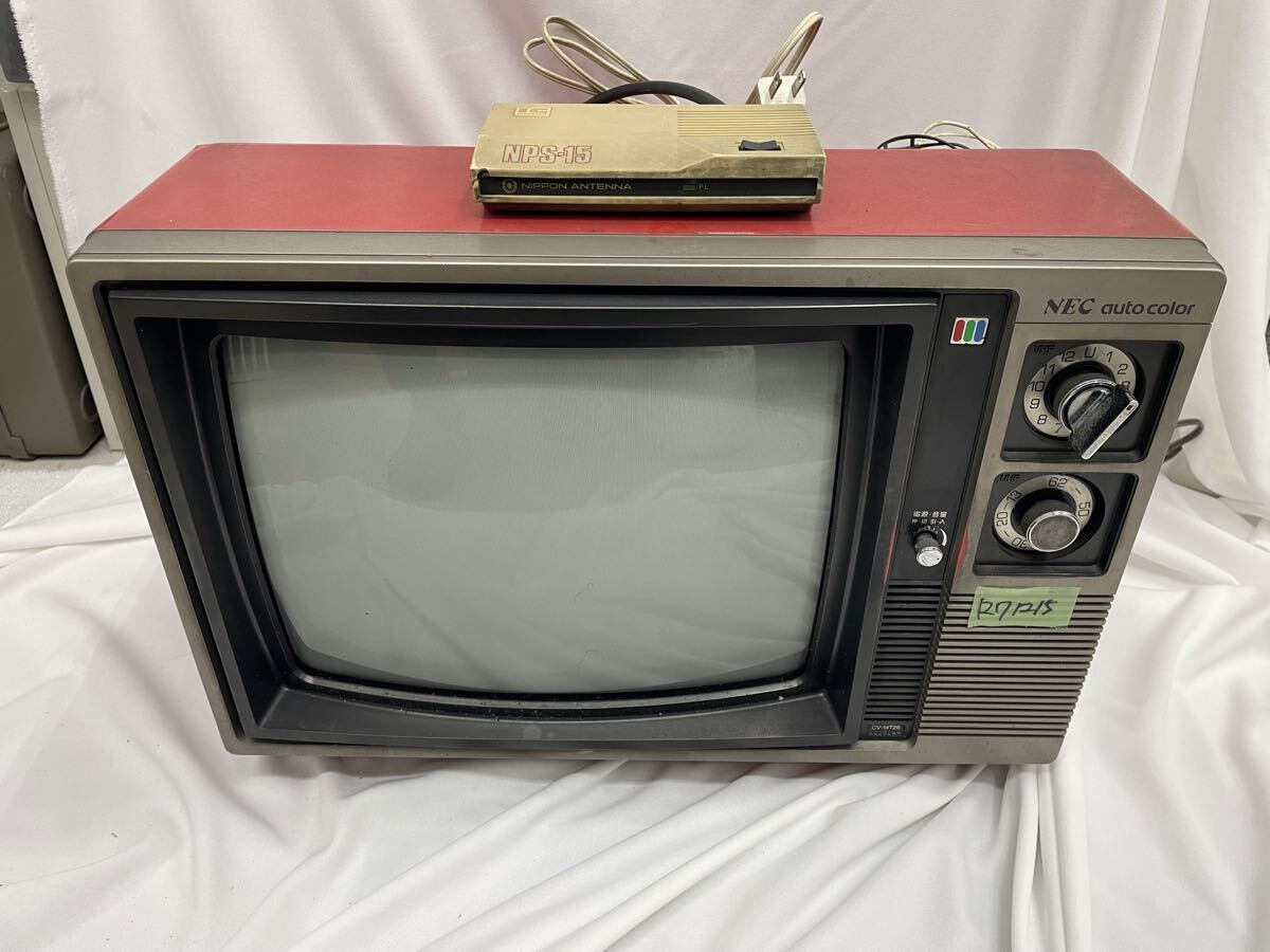 Yahoo!オークション -「ブラウン管テレビ 14」(アンティーク