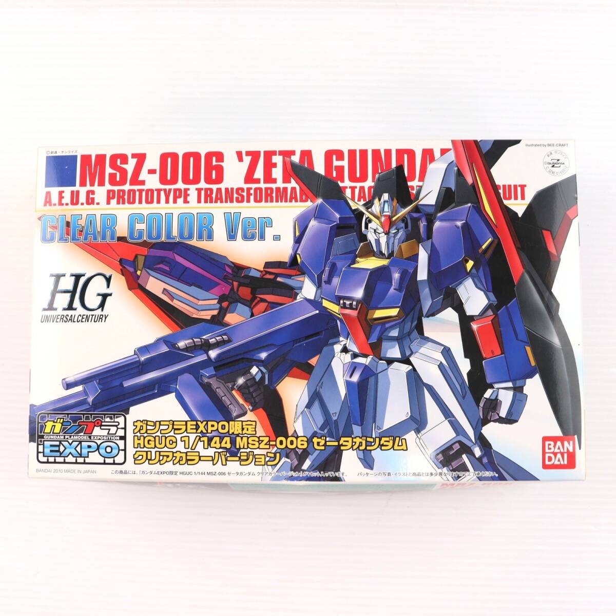 BANDAI HG 1/144 MSZ-006 Zガンダム オークション比較 - 価格.com