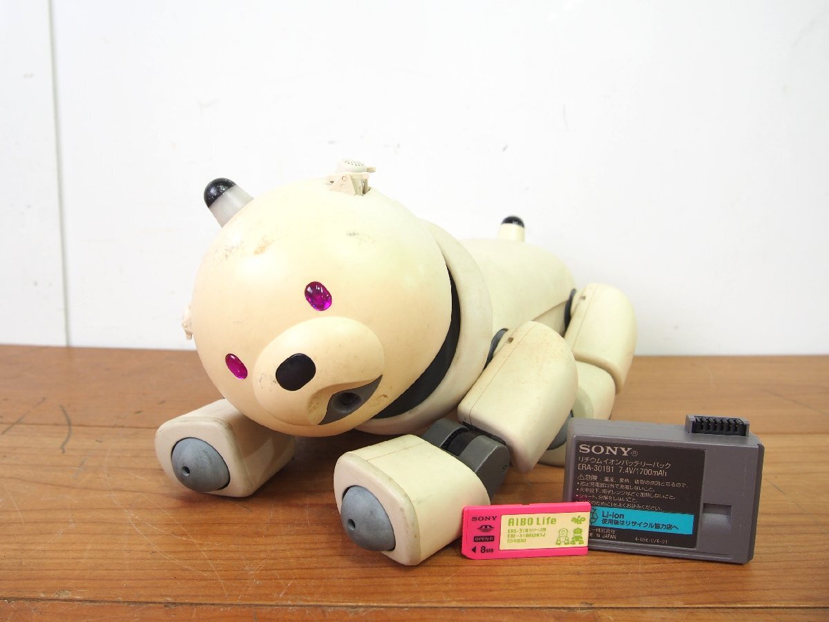 Yahoo!オークション -「aibo ジャンク」の落札相場・落札価格