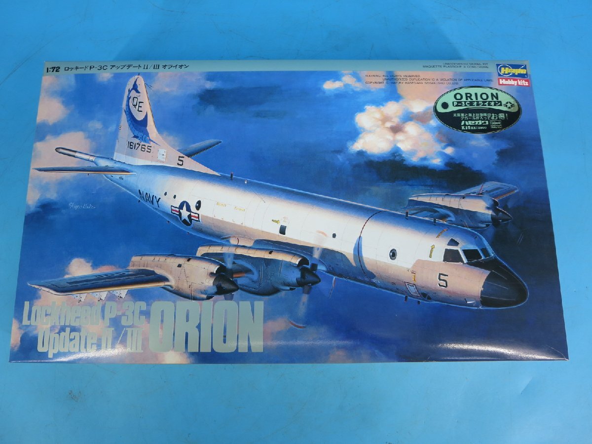 Yahoo!オークション -「p3c」(航空機) (プラモデル)の落札相場・落札価格