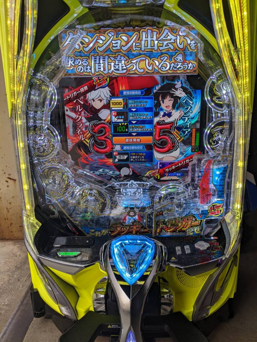 2026年最新】Yahoo!オークション -ダン(パチンコ、パチスロ)の中古品