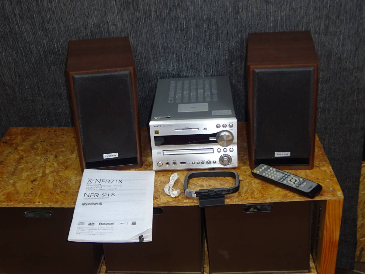 Yahoo!オークション -「nfr7tx」の落札相場・落札価格