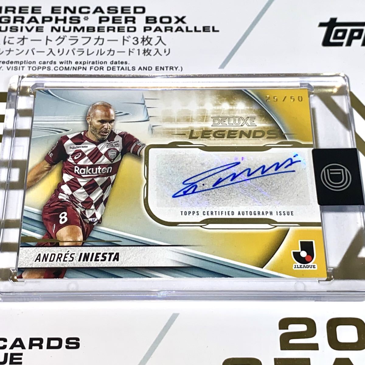 Yahoo!オークション -「イニエスタ サイン」の落札相場・落札価格