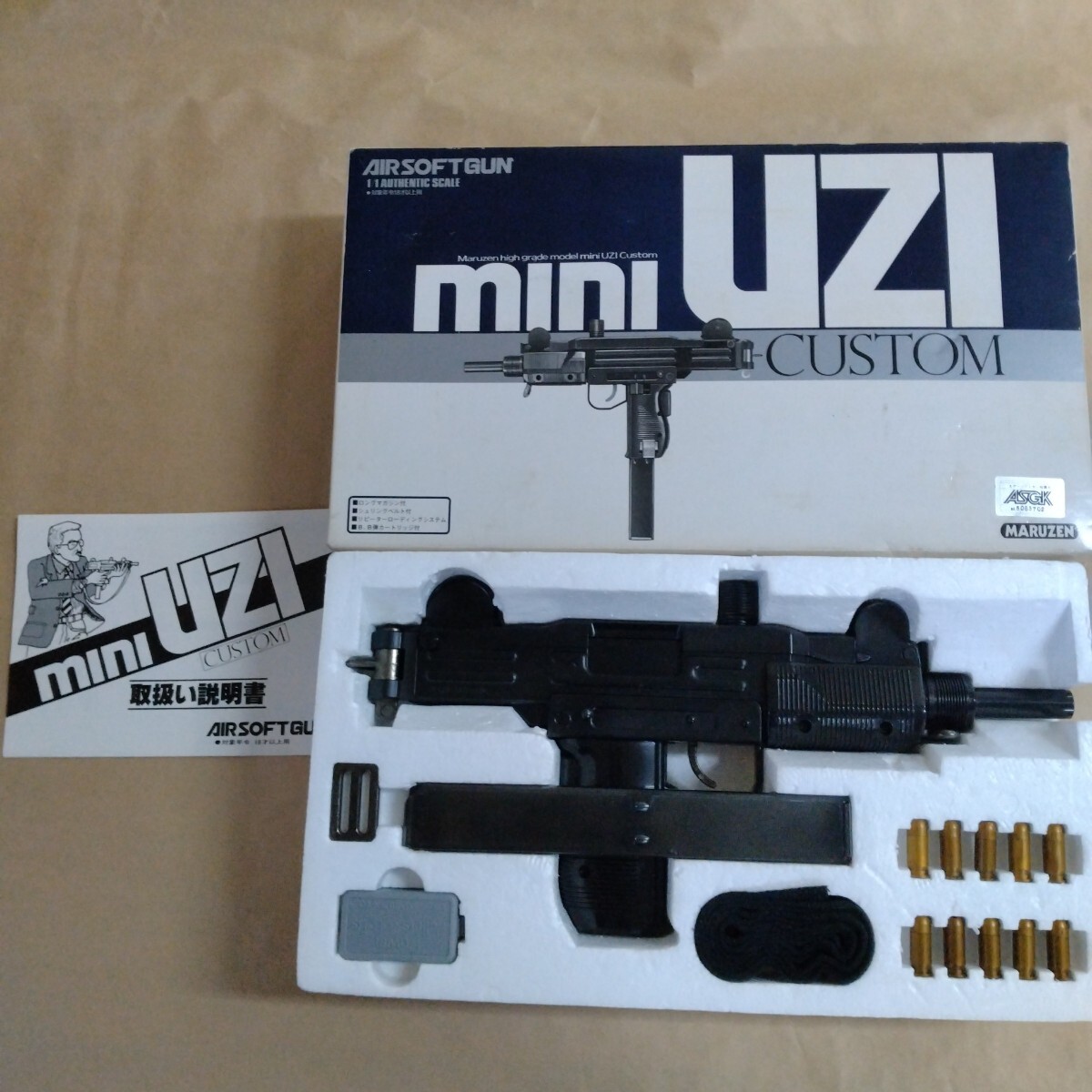 Yahoo!オークション -「マルゼン mini uzi」(ミリタリー) の落札相場