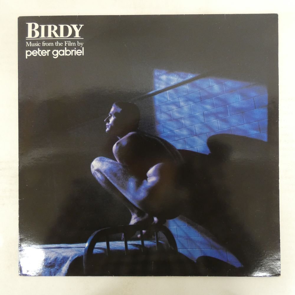 Yahoo!オークション -「birdy」(レコード) の落札相場・落札価格