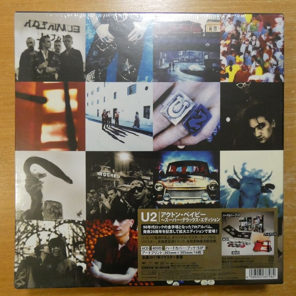 Yahoo!オークション -「u2 アクトンベイビー」(CD) の落札相場・落札価格