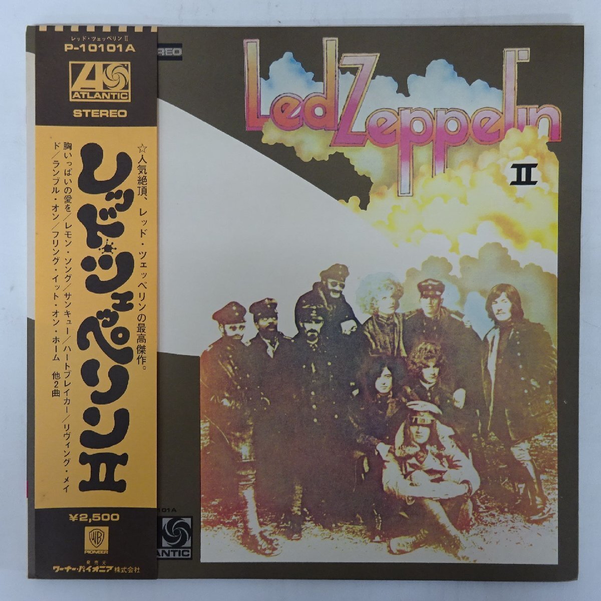 Yahoo!オークション -「レッド ツェッペリン ii」(ロック、ポップス