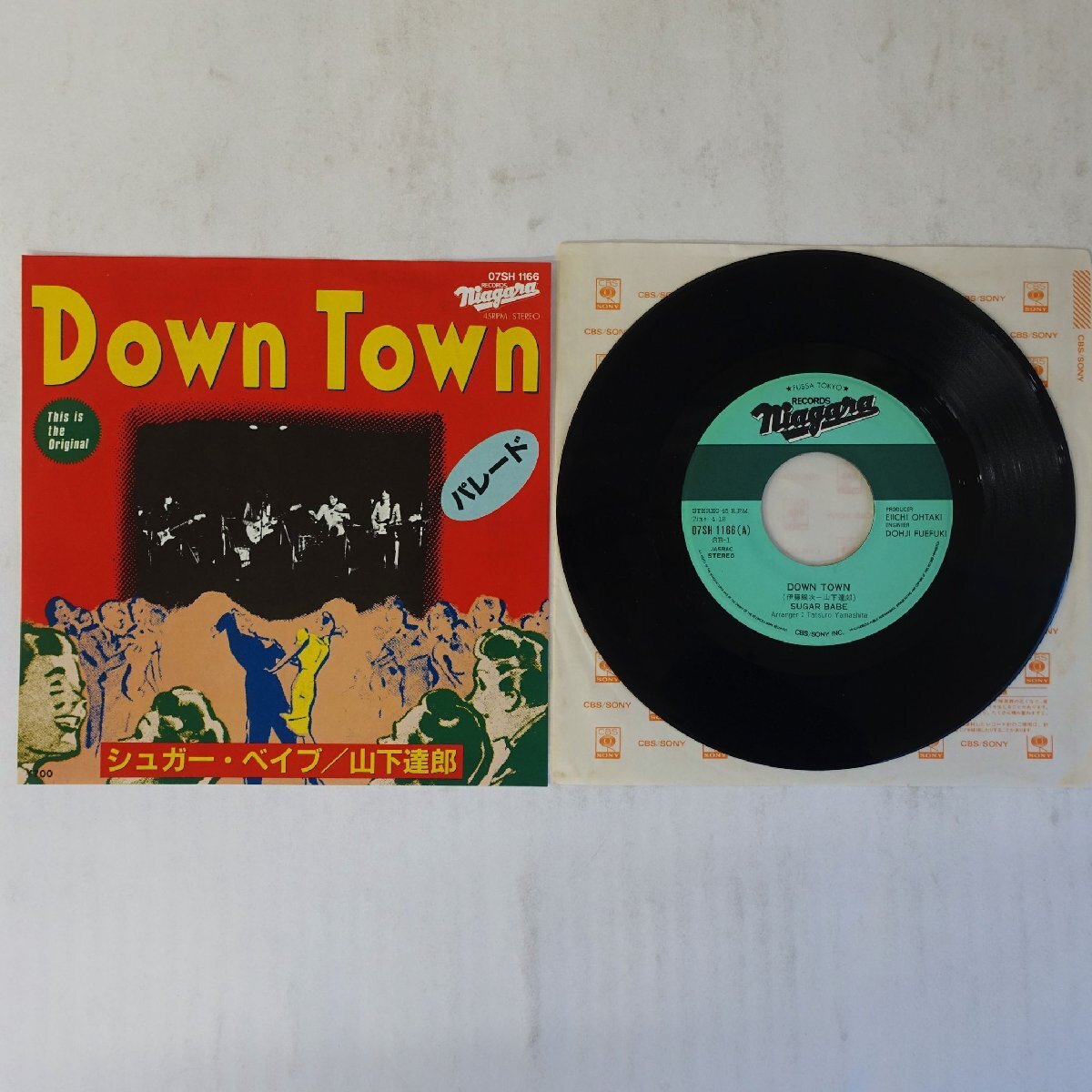 Yahoo!オークション -「シュガーベイブ down town」(レコード) の落札