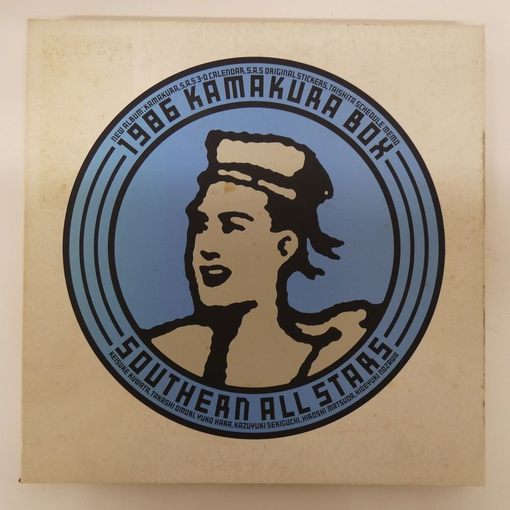 Yahoo!オークション -「kamakura box」(サザンオールスターズ) (さ)の