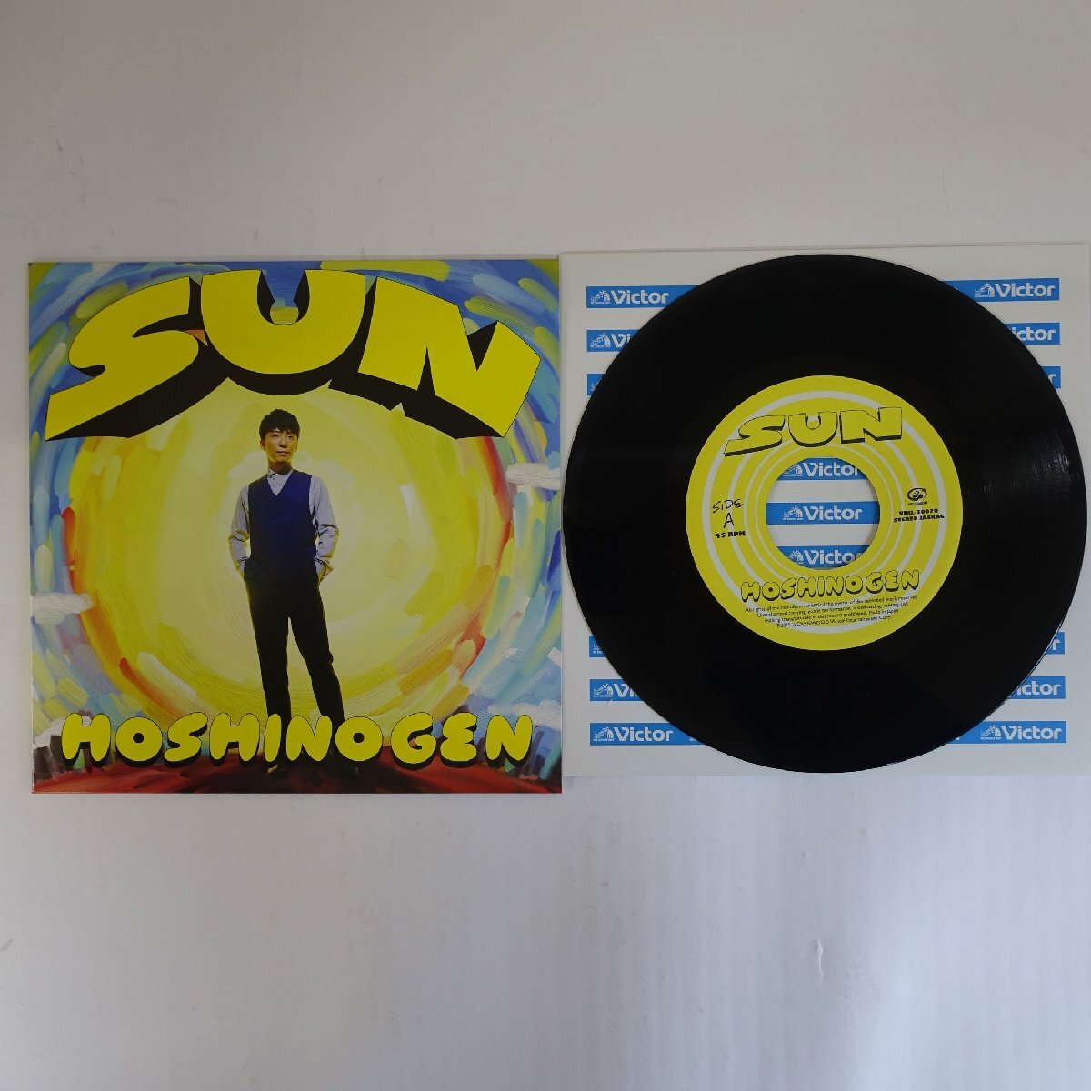 Yahoo!オークション -「星野源 sun」の落札相場・落札価格