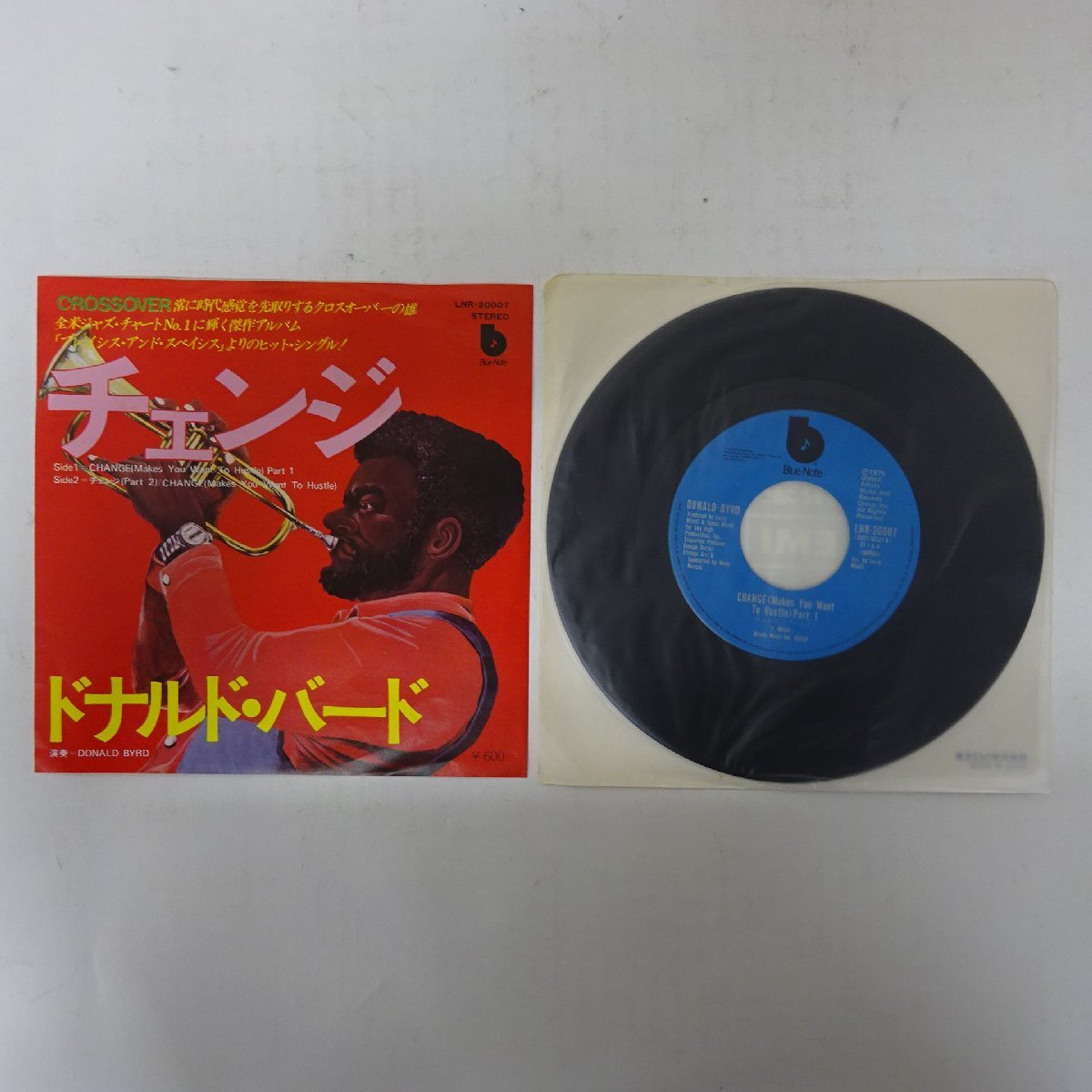 Yahoo!オークション -「donald byrd」(ジャズ) (レコード)の落札相場