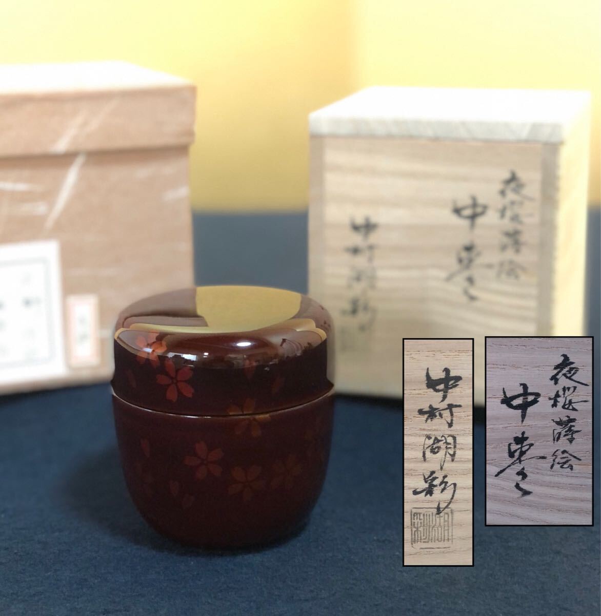 2026年最新】Yahoo!オークション -中村湖彩の中古品・新品・未使用品一覧