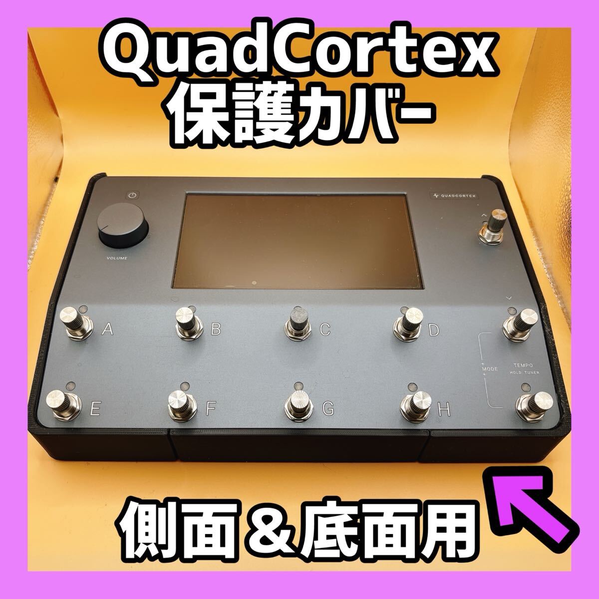 Yahoo!オークション -「quad cortex」の落札相場・落札価格