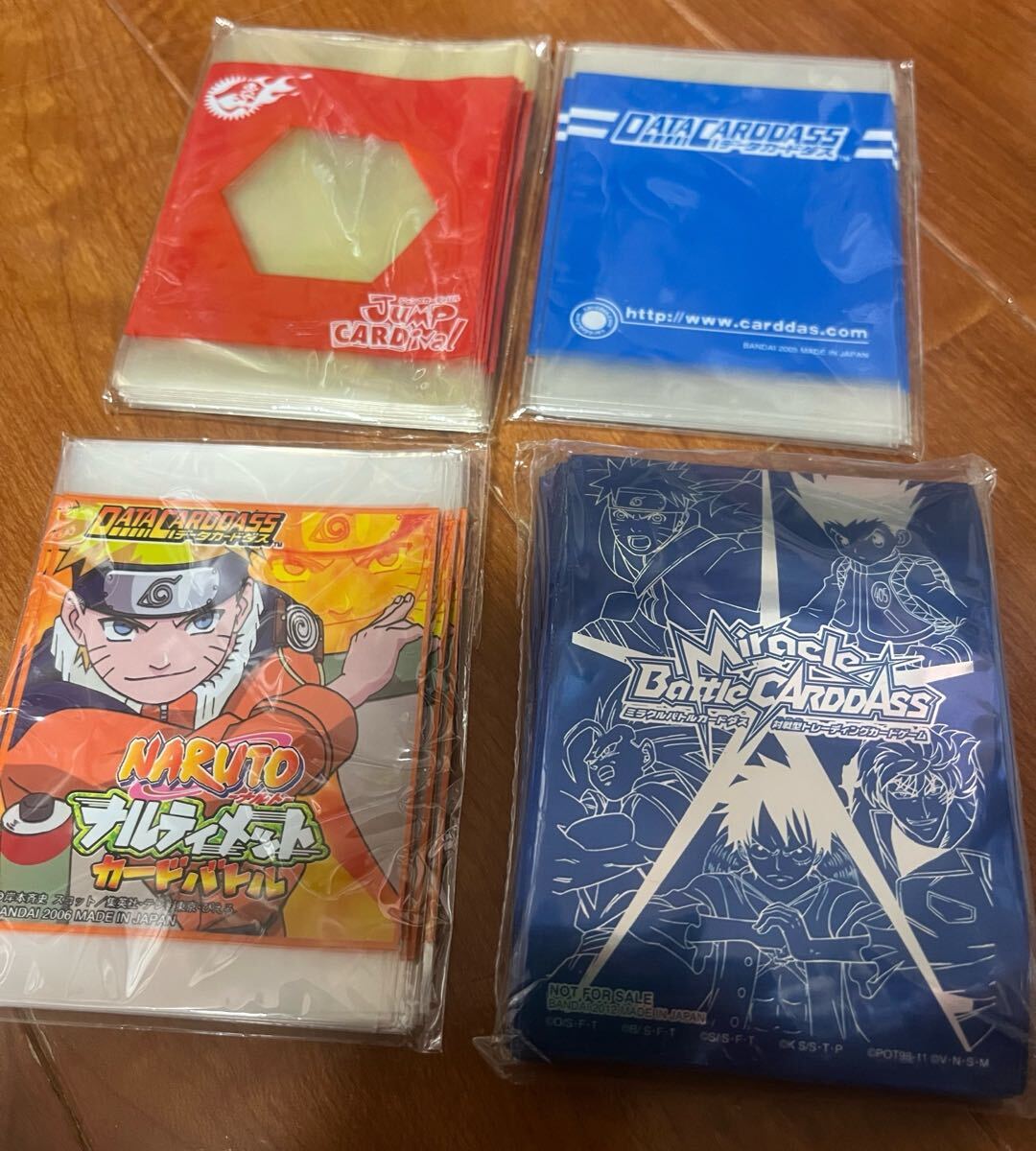 2026年最新】Yahoo!オークション -ナルト ミラクルバトルカードダスの
