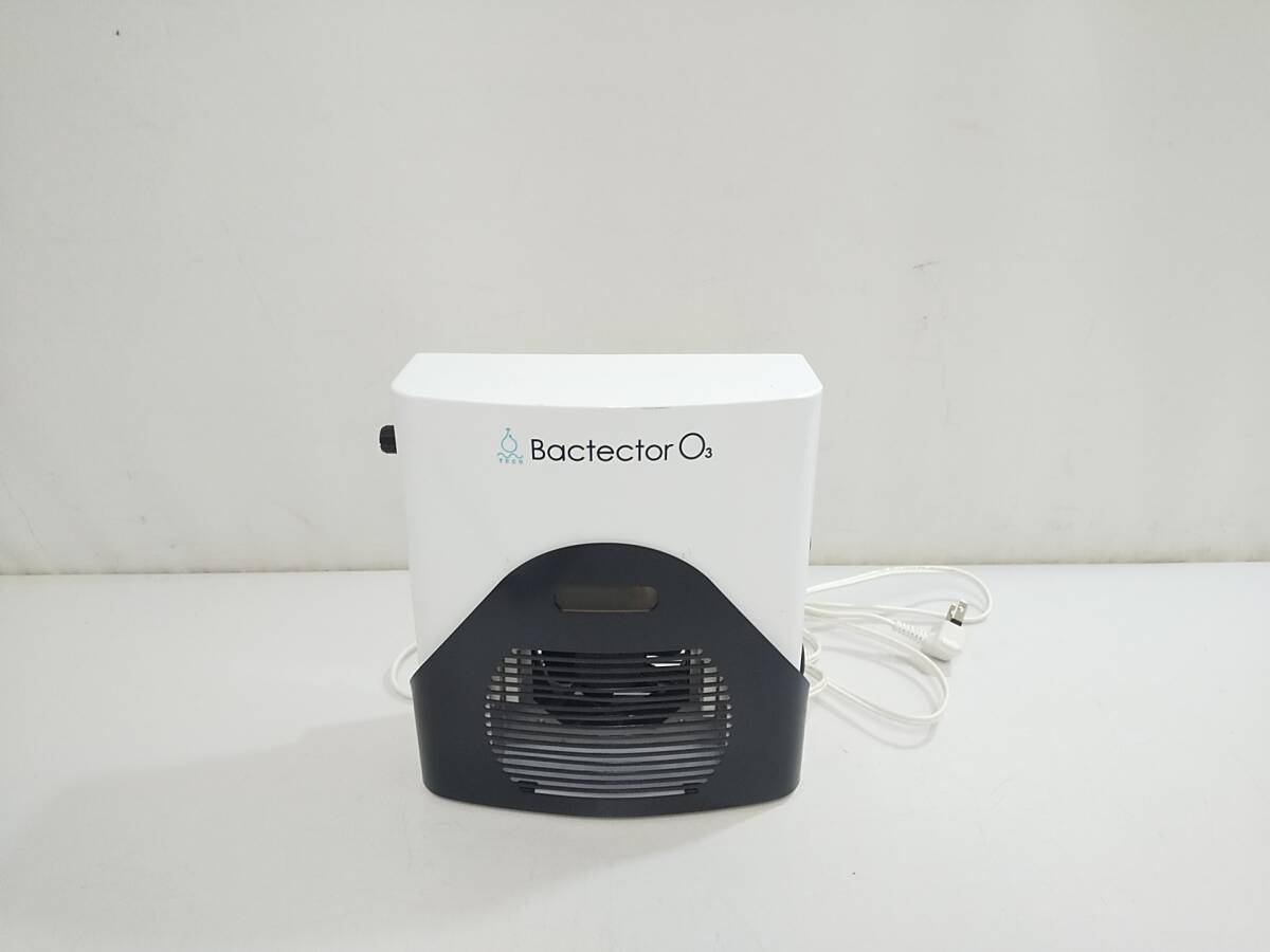 Yahoo!オークション -「バクテクターo3」の落札相場・落札価格