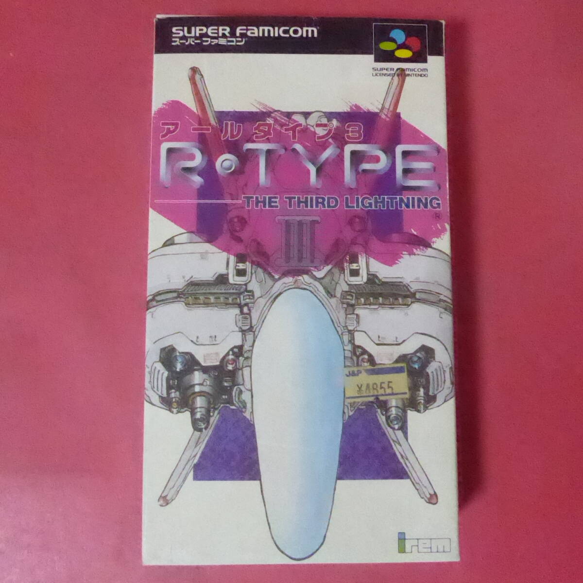2026年最新】Yahoo!オークション -r type 3(ゲーム)の中古品・新品・未
